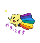 私と星くんと。（個別スタンプ：4）