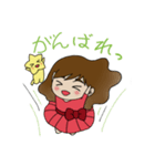 私と星くんと。（個別スタンプ：12）