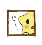 私と星くんと。（個別スタンプ：13）