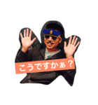 いじられキャラ専用スタンプ（個別スタンプ：4）