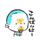 まりも絵日記2（個別スタンプ：3）