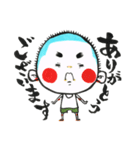まりも絵日記2（個別スタンプ：6）