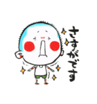 まりも絵日記2（個別スタンプ：9）