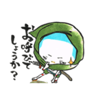 まりも絵日記2（個別スタンプ：14）