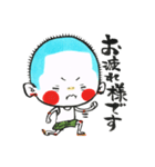 まりも絵日記2（個別スタンプ：15）