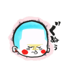 まりも絵日記2（個別スタンプ：20）