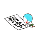 まりも絵日記2（個別スタンプ：21）