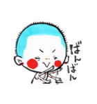 まりも絵日記2（個別スタンプ：24）