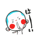 まりも絵日記2（個別スタンプ：33）