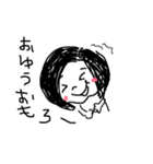 おゆうに送るスタンプ パート2（個別スタンプ：3）