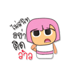 Hirai.V7（個別スタンプ：23）