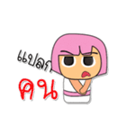 Hirai.V7（個別スタンプ：26）