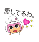 Hirai.V11（個別スタンプ：2）