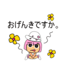 Hirai.V11（個別スタンプ：14）