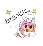 Hirai.V11（個別スタンプ：20）