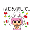 Hirai.V11（個別スタンプ：24）