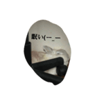 fuwari stamp（個別スタンプ：3）