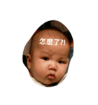 Rebecca's Funny Faces（個別スタンプ：4）