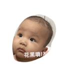 Rebecca's Funny Faces（個別スタンプ：8）