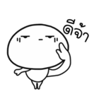 HUATAD（個別スタンプ：1）