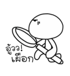HUATAD（個別スタンプ：5）