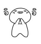 HUATAD（個別スタンプ：7）