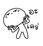 HUATAD（個別スタンプ：11）