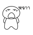 HUATAD（個別スタンプ：15）
