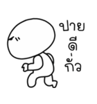 HUATAD（個別スタンプ：22）