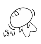 HUATAD（個別スタンプ：23）
