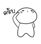 HUATAD（個別スタンプ：26）