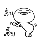HUATAD（個別スタンプ：27）