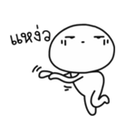 HUATAD（個別スタンプ：32）