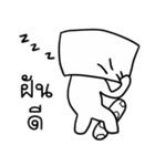 HUATAD（個別スタンプ：39）