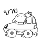 HUATAD（個別スタンプ：40）