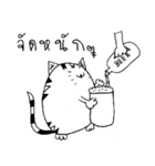 Kogi Fat Cat Basic（個別スタンプ：10）