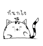 Kogi Fat Cat Basic（個別スタンプ：24）