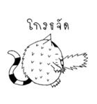 Kogi Fat Cat Basic（個別スタンプ：30）