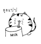 Kogi Fat Cat Basic（個別スタンプ：32）