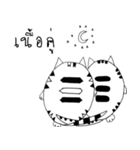 Kogi Fat Cat Basic（個別スタンプ：36）