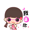 I love lalagirl 3（個別スタンプ：1）