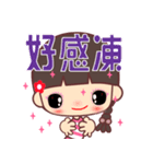 I love lalagirl 3（個別スタンプ：2）