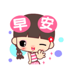 I love lalagirl 3（個別スタンプ：4）