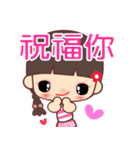 I love lalagirl 3（個別スタンプ：5）