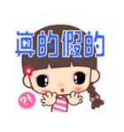 I love lalagirl 3（個別スタンプ：7）