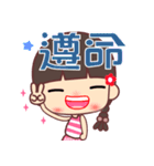 I love lalagirl 3（個別スタンプ：10）