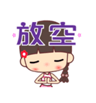 I love lalagirl 3（個別スタンプ：13）