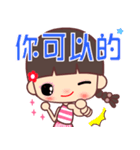 I love lalagirl 3（個別スタンプ：16）