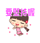 I love lalagirl 3（個別スタンプ：17）