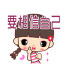 I love lalagirl 3（個別スタンプ：18）